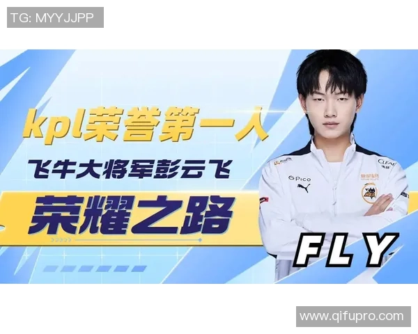 运动数据李强专访从职业选手到电竞领袖的英雄联盟奋斗之路