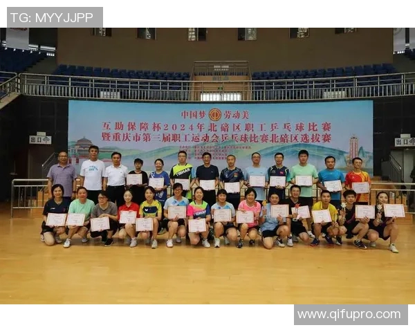 今年运动数据重庆乒乓球队总决赛逆袭之旅背后的奋斗与荣耀故事