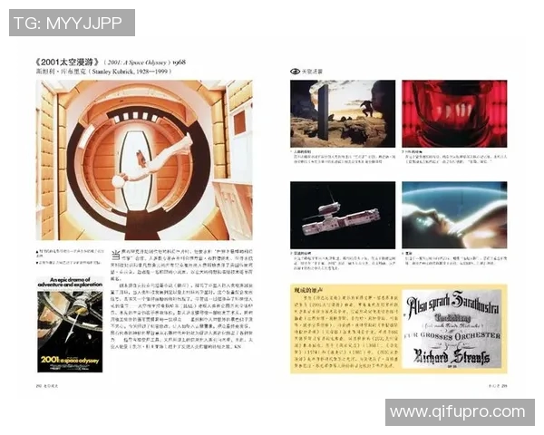 今年运动数据重庆篮球队成长历程全景回顾与未来展望的真实记录